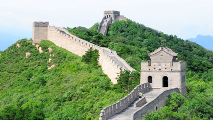 BeijingGW