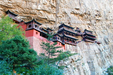 Hunyuan